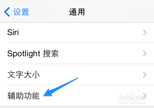 如何找到以前的锁屏壁纸 ChMkJ1k7_yqIZFbsAACJ7VfJ4ZAAAc78QBjSQwAAIoF251.png