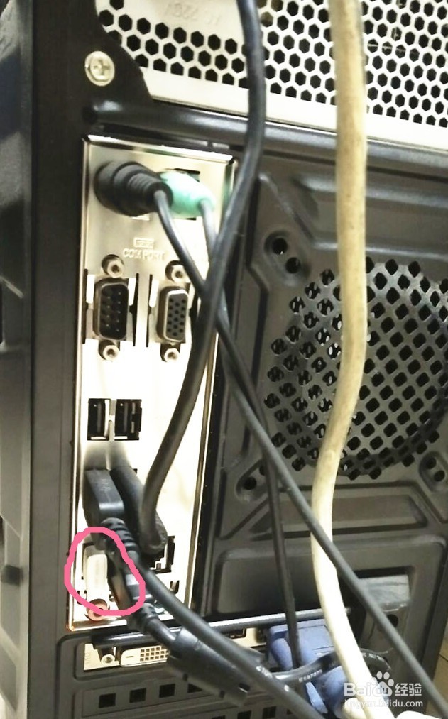 笔记本前几天正常连接无线网上网,昨晚开始不