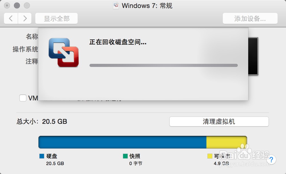 清理空间软件 ChMkJlnmWSaIPy5MAADiPy3hlEMAAhWOwCUrPkAAOJX368.jpg