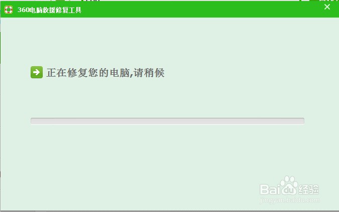 笔记本电脑cpu占用100%_笔记本开网页cpu占用过高怎么办_为什么笔记本cpu占用高
