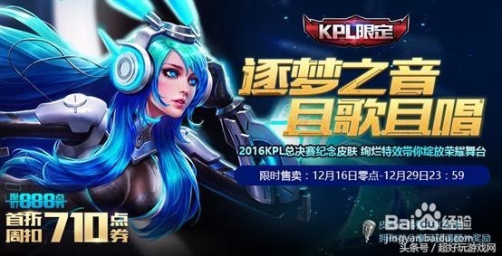 怎样可以获得貂蝉 ChMkJ1nnFzKIVdZ2AADAJnamF4AAAhXlQA2b6sAAMA-579.jpg