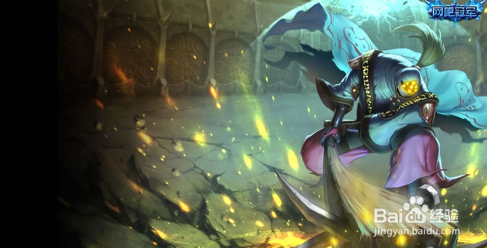 英雄联盟s8新符文系统打野武器大师打野符文