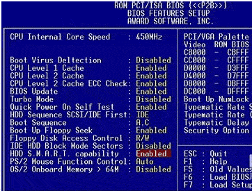 解决方法：如果硬盘智能指示器中有很多错误，该怎么办？