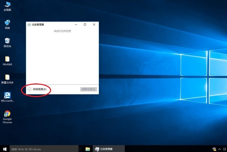 针灸后什么是好转反应_win10系统开机后鼠标没反应_系统工具 win