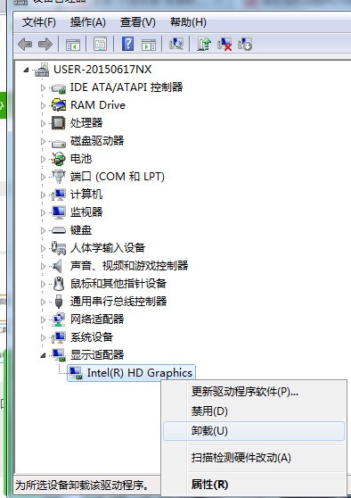 华硕win7屏幕显示超出显示范围怎么修改-ZOL