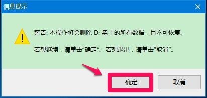怎么制造电脑蓝屏 ChMkJ1nKGLSIMA7hAAA7yRHwGccAAgz0AN4lgMAADvh058.jpg
