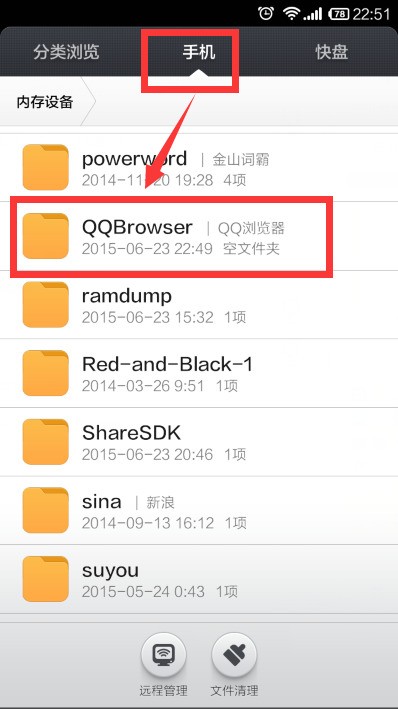 哪里可以找到在线电影网址 ChMkJ1n9CdOIP2kvAADNYReZo0EAAhzxQFEXKMAAM15713.jpg