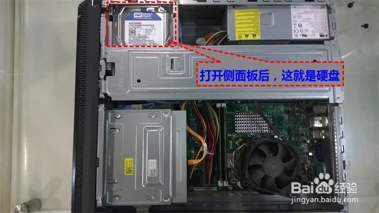 戴尔台式电脑怎样还原到刚买电脑人家刚装系统的那个时候
