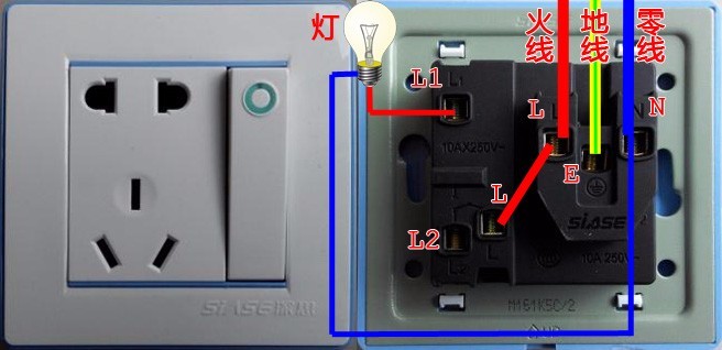 开关上的火线和插座上零线接灯以后为什么跳闸