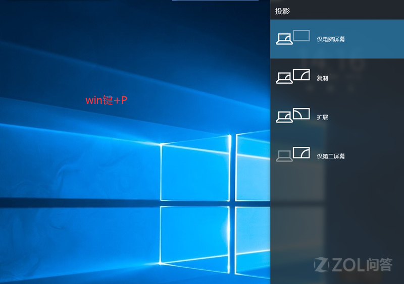 【Windows 10快捷键汇总?】常见问题与解决办
