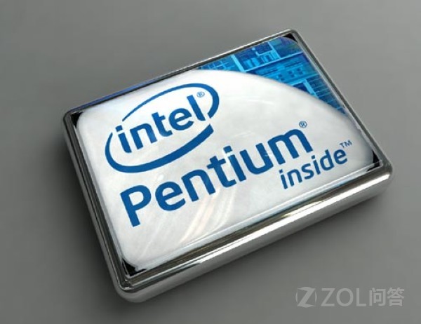 【Intel六代奔腾处理器怎么样?】常见问题与解
