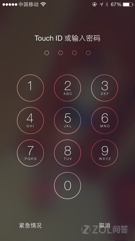 【我是苹果六,今天突然发现手机锁屏这里,后面