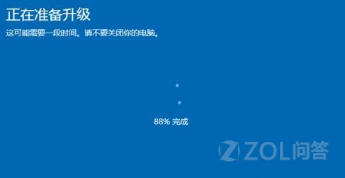 win10家庭版和版好_win10家庭版和版好